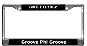 Groove Phi Groove car frame